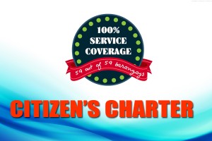 charter_button